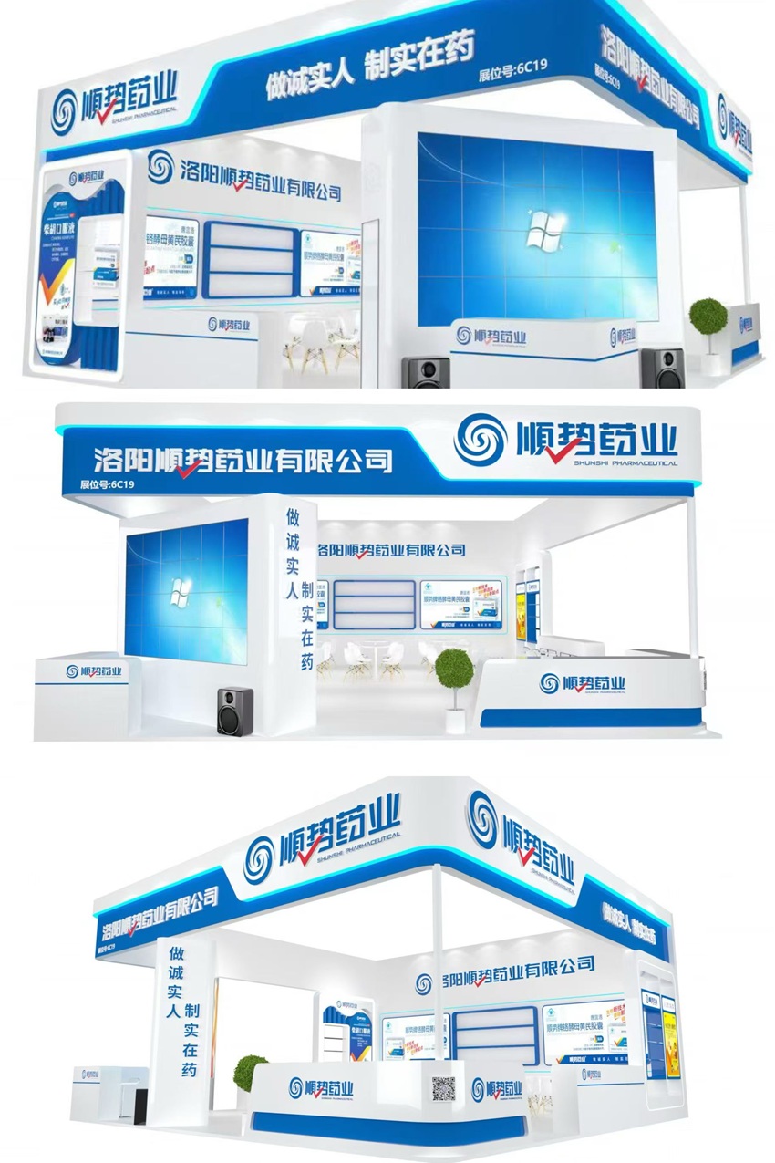 1762308733590750.jpg 768607388478316515.jpg