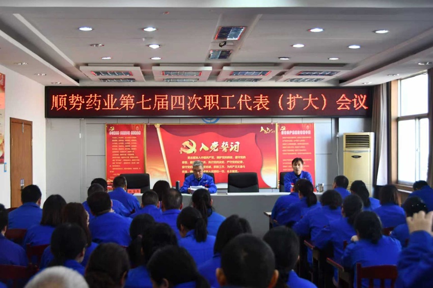 1764403948312969.jpg 微信图片_202511291549251.jpg