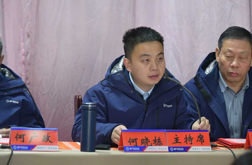 1767919007588129.jpg 微信图片_20260108162137.jpg