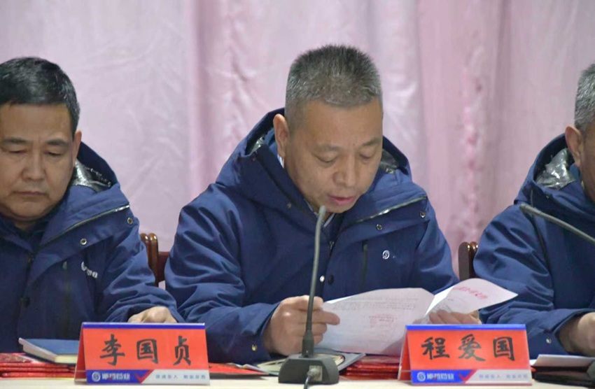 1767919050339554.jpg 微信图片_202601081621371.jpg