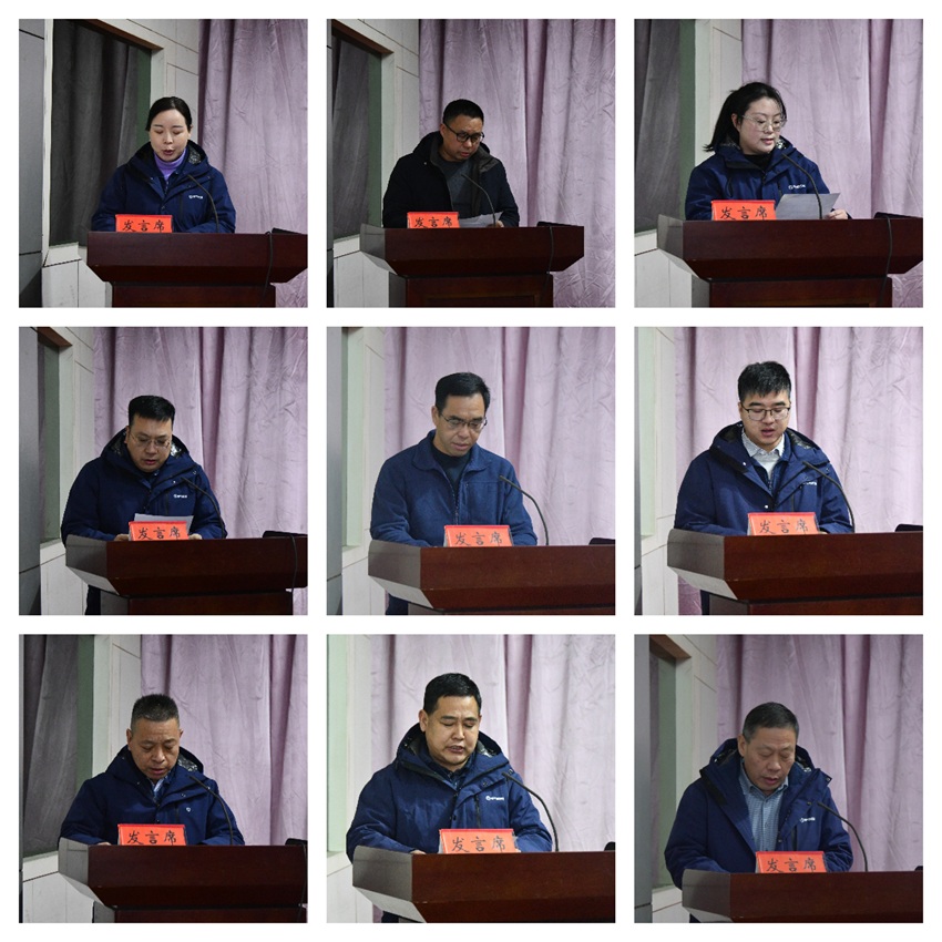 1767919151878466.jpg 微信图片_202601081621373.jpg