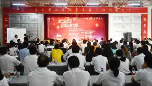 全国品牌故事大赛郑州赛区在公司举办