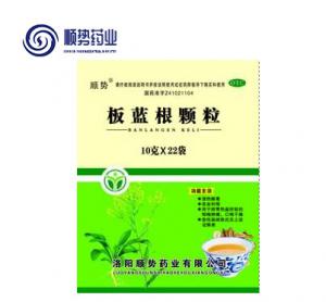 板蓝根颗粒(22袋)