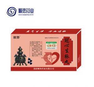 冠心生脉丸