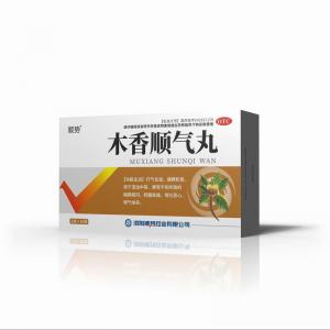 木香顺气丸