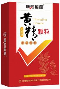 黄精颗粒