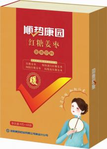 红糖姜汤