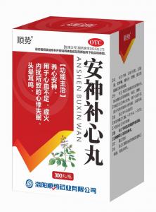 安神补心丸