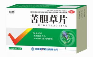 苦胆草片