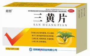 三黄片