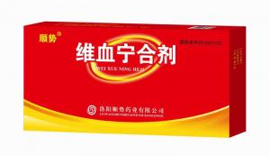 维血宁合剂